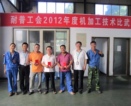 f2cead5b208c371dc3d1800118d8d135