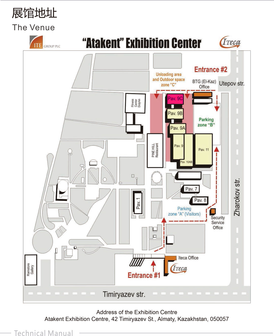 庄闲游戏·(中国区)有限公司官网