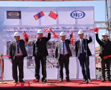 ff05e0a53a0ca04baceac539b564f140