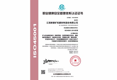 d0ca0640f6e1ad5135ca2ab2f8a78738