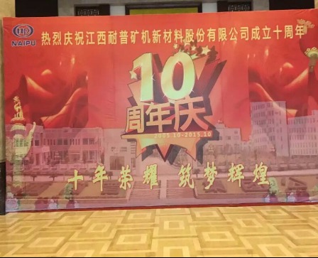 244e3981a8ffc9ce6c4dc9f4364d42a4