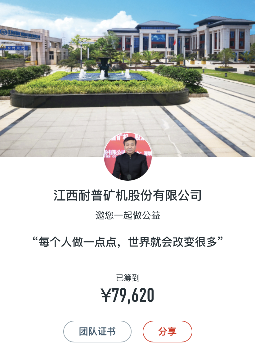 f1d73fa1d4a1516bb620a52ce6e4e280