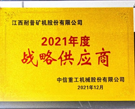 6fe96edd3d24010ce1aafca62a3a35e2