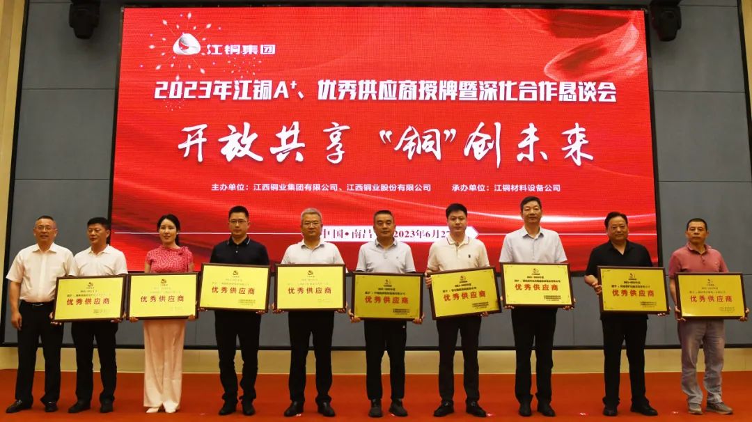 cbebf59743041209de79aa48a9f54813