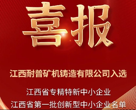 384fe141024cd28ce2d828f63a5bc257