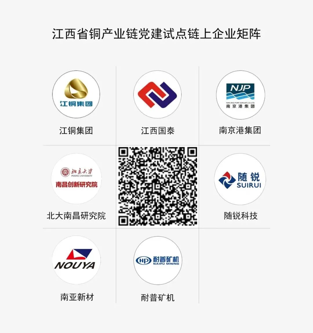 1dcf8ef8745bef30d7978ffb086b291d