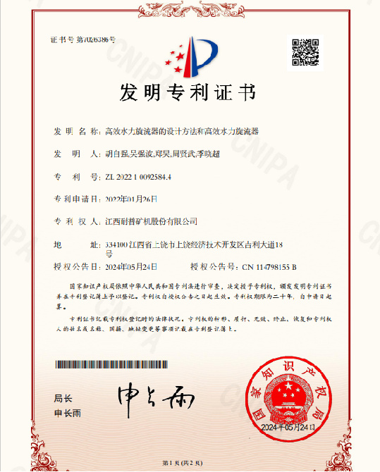 4f3125596388883a3b46393764668393