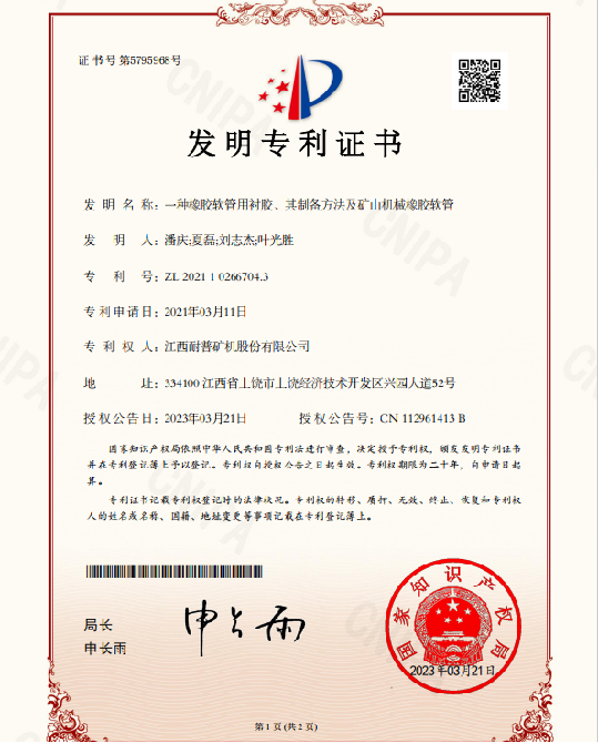 a9c47a804600bd1039645a997cf9430f